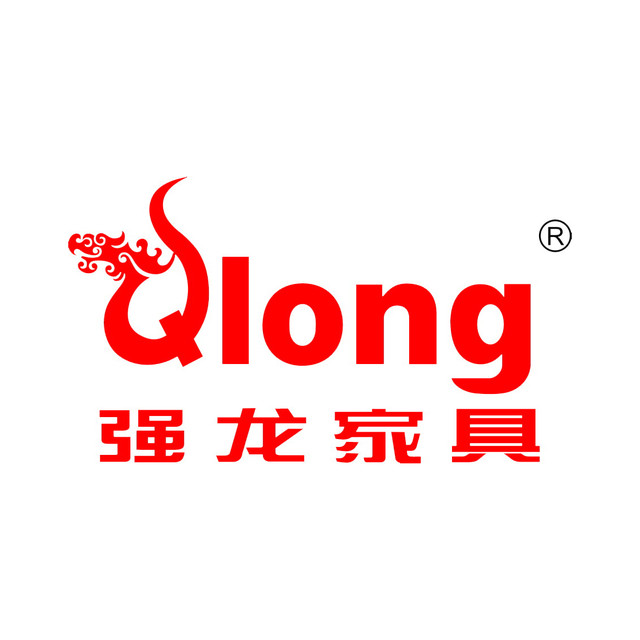 強龍家具股份有限公司廣德分公司